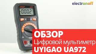 Мультиметр цифровой UYIGAO UA972