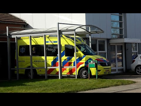Showtje, Otaris CR Ambulance 02-119 Mitselwier vanaf ambulancepost Mitselwier
