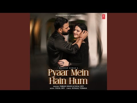 Pyaar Mein Hain Hum (Full Audio) — watch video