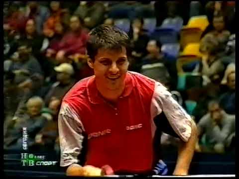 2004 Europe Top 12 Werner Schlager vs Alexey Smirnov, part I