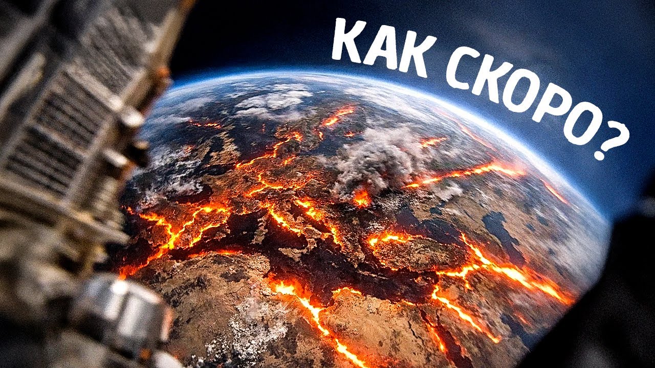 Америки присоединятся к Африке в новом суперконтиненте, говорят ученые