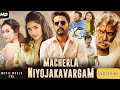 Macherla Niyojakavargam Movie Trailer 2022 Nithin Latest Movie