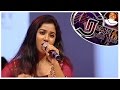 Kaatril Enthan Geetham By Shreya Ghoshal Raja Rajathan Illayaraja Live Show