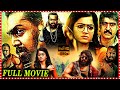 Dhruva Sarja And Rashmika Mandanna Telugu Full Length HD Movie || Pogaru Movie || Cinima Nagar