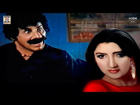Yaar ke sath rang reliya manate pakda baap ! ATHRA GUJJAR |Pakistani Movie Scene |Punjabi Movie