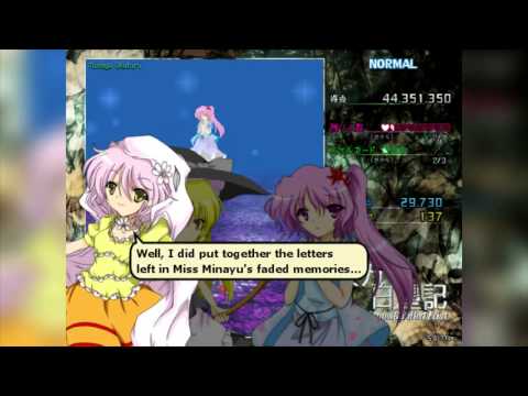 White Names Spoiled Past is released for 5 Months and there is still no English Patch??