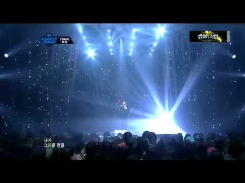 111013 Huh Gak - Hello