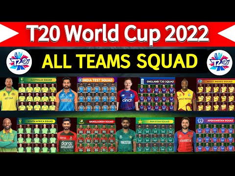 ICC T20 World Cup 2022 All Teams Squad | T20 Cricket World Cup 2022 All Teams Squad | T20 WC 2022 |