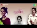 Raasaleela Aayilyam Paadathe Song