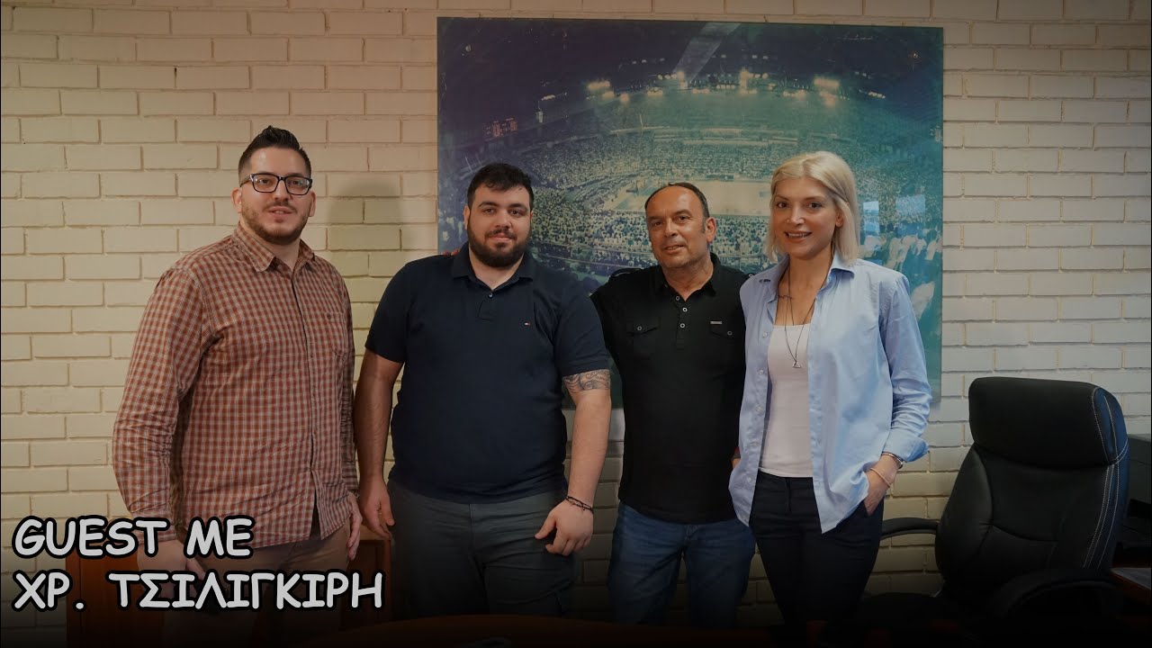 Χριστίνα Τσιλιγκίρη | Thrylos24 Guest