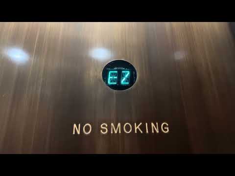 (TALLEST IN GEORGIA) Otis Vanity Traction High Rise Elevators @ Bank Of America Plaza, Atlanta, GA