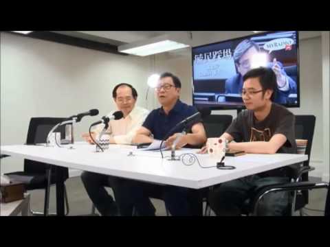 毓民踩屎 160613 ep798 p1，芒果佬用半集時間同港獨派劃清界線。