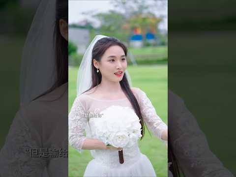 finally feel like getting married ♥️ #bts #tiktok #love