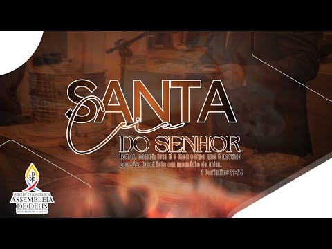 Ultimá Santa Ceia do Ano 2025