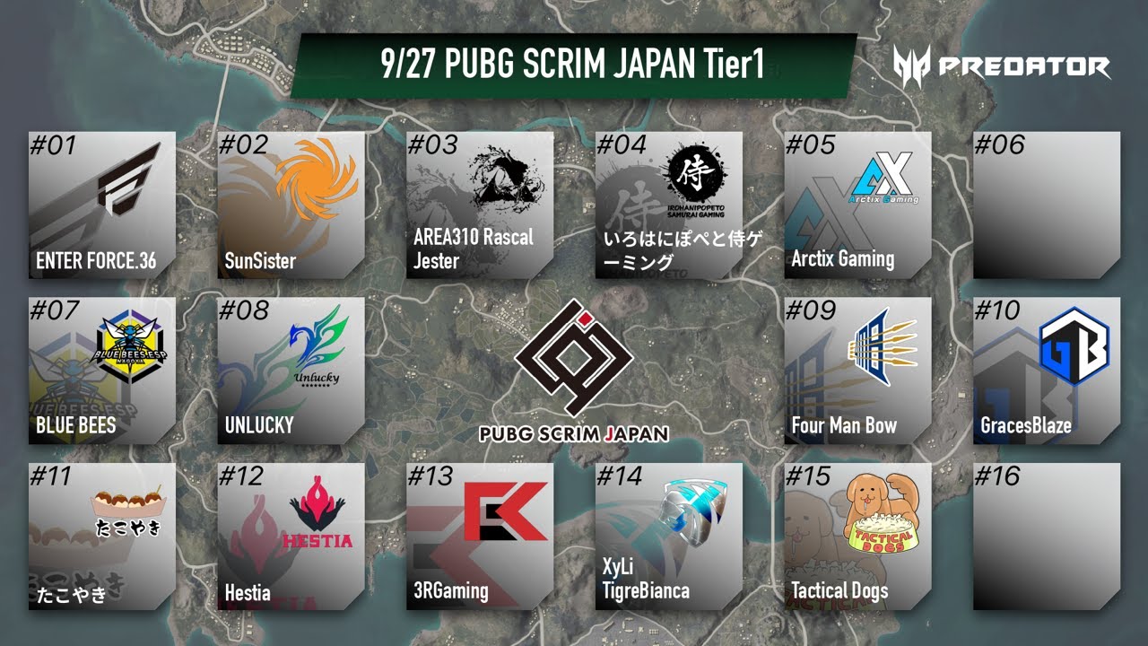 9/27(水) PUBG SCRIM JAPAN