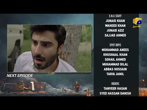 Khaie Episode 09 Teaser - Har Pal Geo