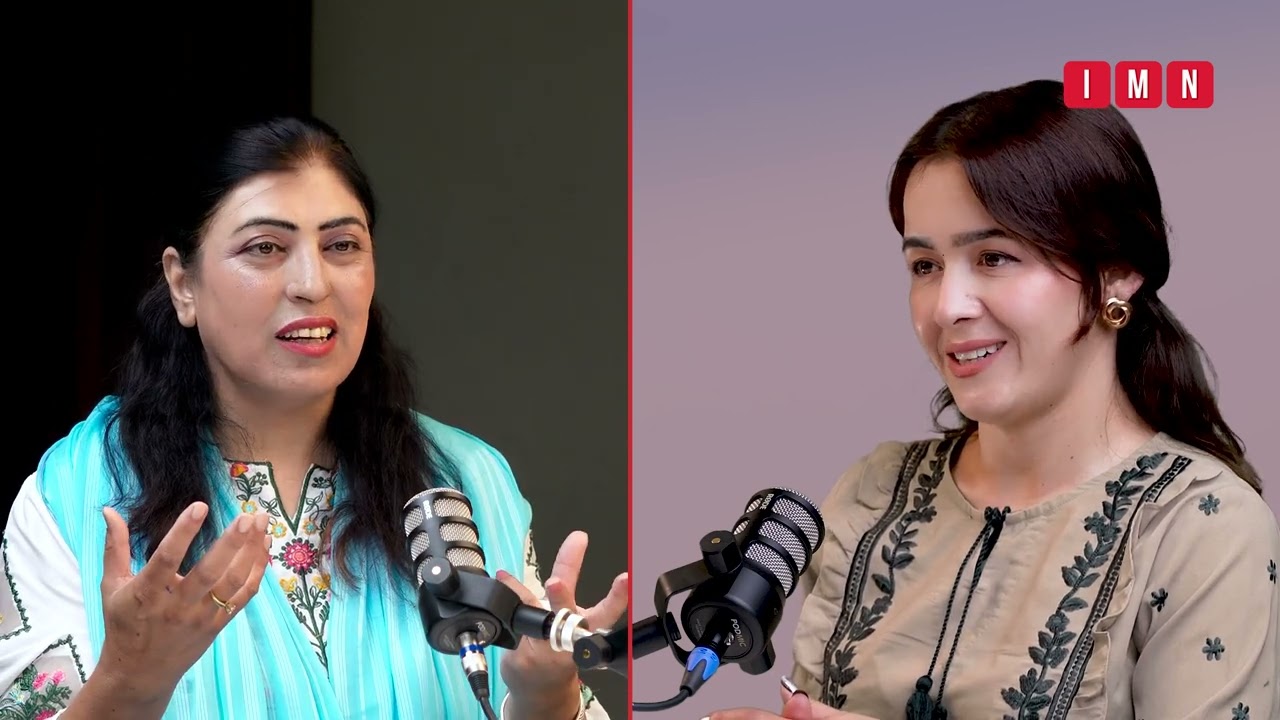 What is Early Childhood Development?