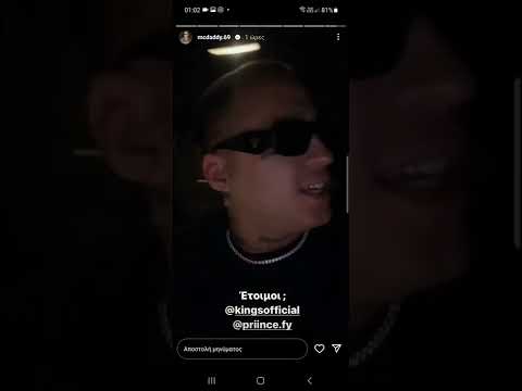 kings X Fy X Mc Daddy Macarena