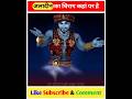 अलादीन की मौत के बाद उसके चिराग का क्य�