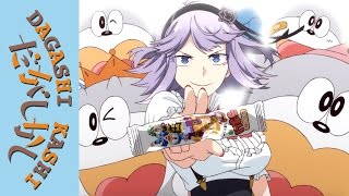 Dagashi Kashi - Broadcast Dub Preview