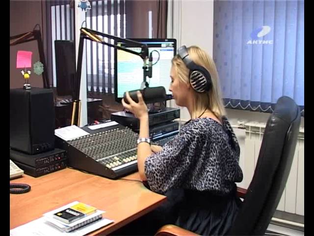 Сегодня Всемирный день радио