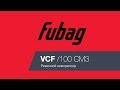Компрессор ременной FUBAG VCF/100 CM3 - видео №1
