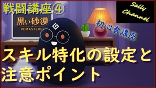 黒い砂漠 珊瑚結晶 برنامج تنزيل Mp3 الأكثر شعبية على الإنترنت