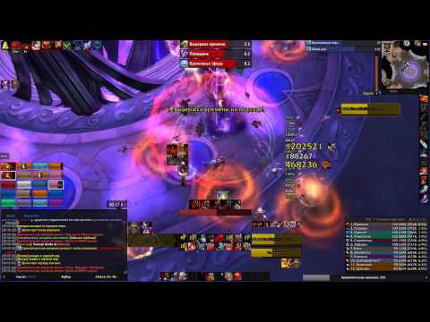 Chronomatic Anomaly Mythic/Pov fury War