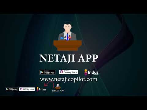 Netaji