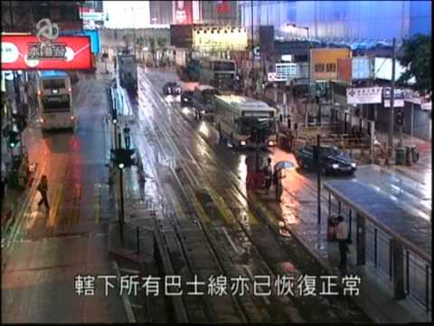 (2004-07-16)亞視夜間新聞-熱帶風暴圓規襲港
