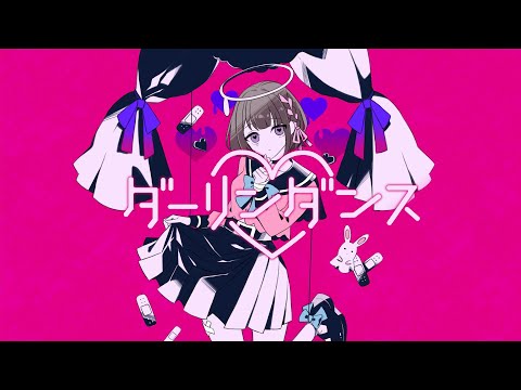 動画イラスト 長野naganoさん イラストレーター のポートフォリオ ココナラ