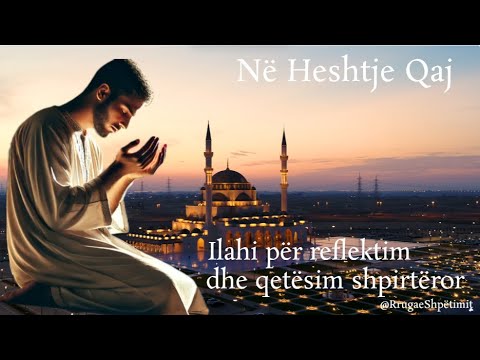 Ilahi – Në Heshtje Qaj
