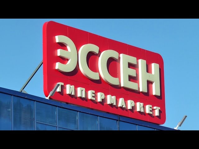 В честь своего юбилея