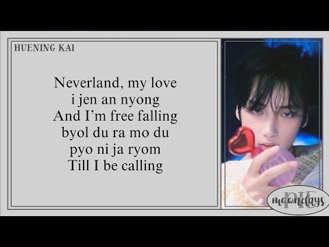 TXT (투모로우바이투게) Farewell, Neverland (Easy Lyrics)