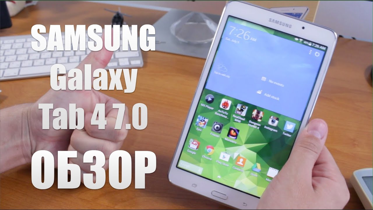 Планшет Samsung SM-T230 Galaxy Tab 4 7.0  8Gb WiFi black