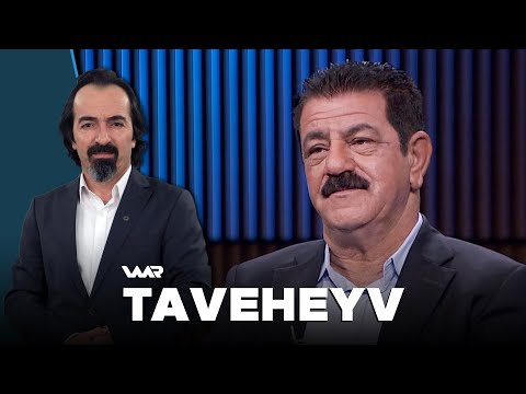 سەیری ڤیدیۆکە بکەن .. Taveheyv - Selam Yûsif | تاڤەهەیڤ - سەلام یووسف