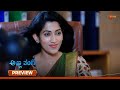 Anna Thangi Preview 10 May 2025 Udaya TV Serial Kannada Serial