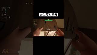 キャンピングカーで悪路を進むゲームwww #ゲーム実況