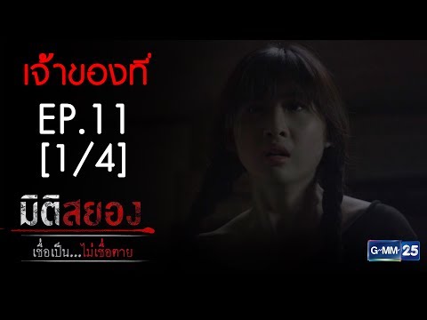 Japan Jav Porn #99305 (NOO0bAMT3dU) Thumbnail