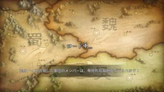 呂蒙容疑者式　ストーカー奪還法！！