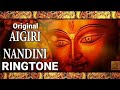 aigiri nandini ringtone song | #Aigiri #Nandini #Ringtone I Aigiri Nandini status Ringtone
