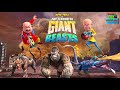 Motu Patlu The Terror Of Giant Beasts Cartoons For Kids Motu Patlu Movie WowKidz Movies