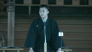 【祭典講話：安藤吉人】天理教本愛大教会 立教183年11月月次祭