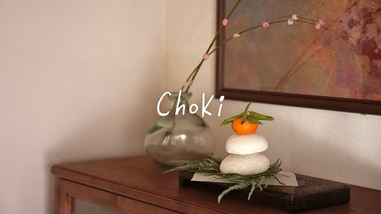 At the End of a Quiet, Unfruitful Year 💫