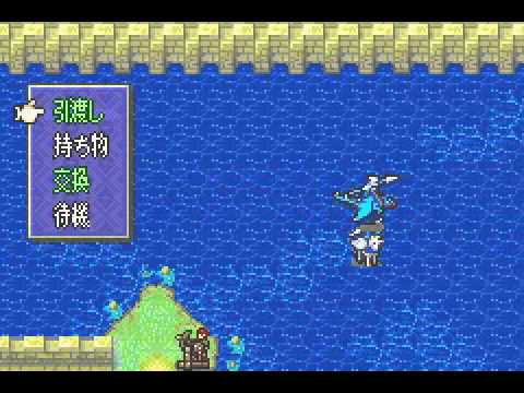 FE6 NM speedrun chapter 13 (v1)