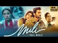 Latest Movie 2023 Janhvi Kapoor Latest Full Movie FHD