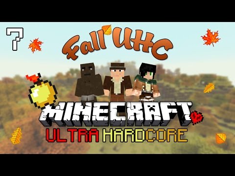 Minecraft Fall UHC [ITA] - E07 - LA STRAGE FINALE