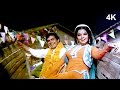 Maine Dekha Tune Dekha Dushman 4K Video Song Kishore Kumar Lata Mangeshkar Rajesh Mumtaz
