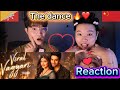 Foreign Couple Reacts Viral Vayyari Junior Movie Kreeti Sreeleela