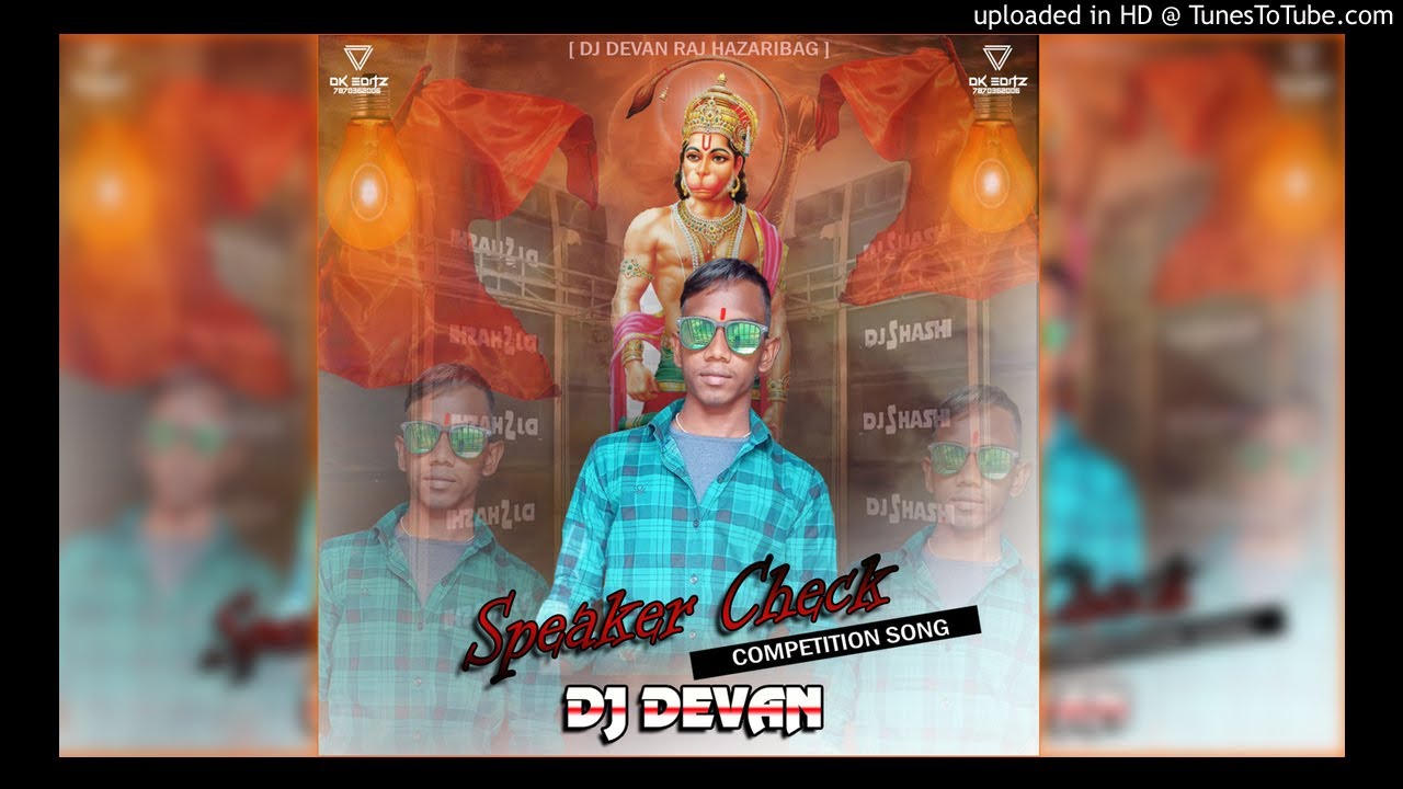 _JAY_SRI_RAM Dj Competition Song Speaker Check Mix Dj Devan Raj 2021 hard mix